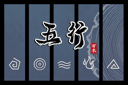 万年历查询表|中国万年历黄历|中国万年历